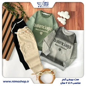 ست بلوز توکرکی و شلوار کتان