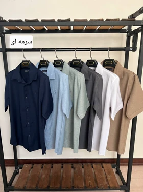 پیراهن استین کوتاه 2547