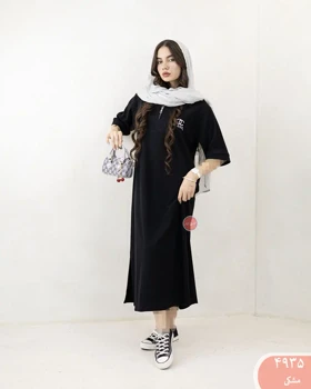 کفتان چنل 4935 | الینور