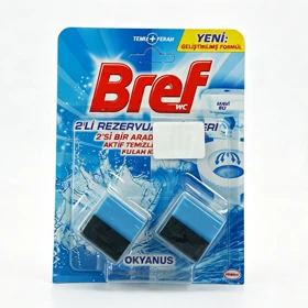 قرص توالت فرنگی BREF