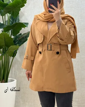 B808- بارانی کوتاه