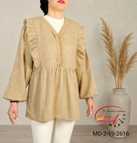 شومیز دامنی چین‌دار (MD-2-19-2616)