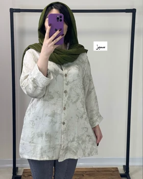 پیراهن دکمه دار یقه مردانه پتینه