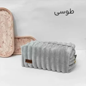 کیف لوازم آرایشی زنانه مدل فلامینگو طرح کرکره ای