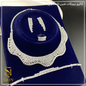 سرویس کامل نگینی کد sz48