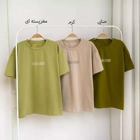 تیشرت 1001981