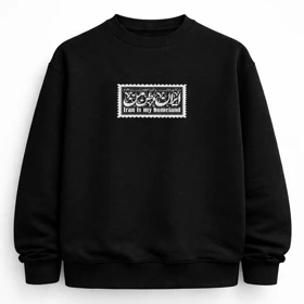 دورس مشکی با طراحی الهام‌گرفته از هویت ایرانی کد 1154