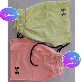 شورتک زنانه ورزشی اندرآرمور رنگ پاستیلی