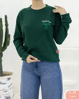 بلوز پلار 8089