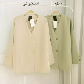 کت 1002368