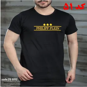 تیشرت آستین کوتاه سه ستاره مشکی