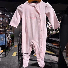 سرهمی نخی دخترانه خرگوش prenatal