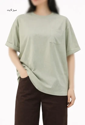 تیشرت باکسی تک جیب