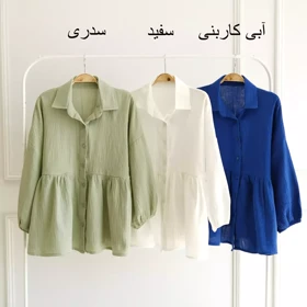 شومیز عروسکی 1003019