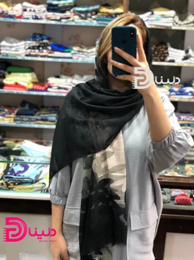 شال وسط ساده آبرنگی نخی