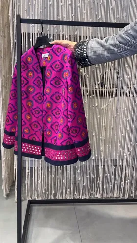 کت سوزن دوزی