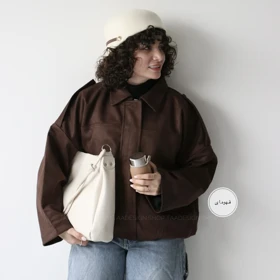 بامبر جکت زنانه مدل وانیل (قهوه ای)