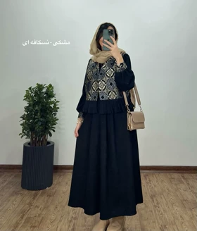 ست پیراهن مانتویی به همراه وست سوزندوزی شده