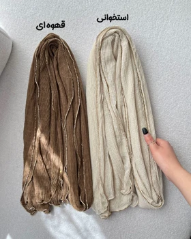 شال برشکا حاشیه نگین وارداتی 4185