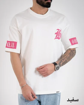 تیشرت مردانه اژدر_کد4449