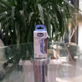 قنداق خوری چیکو