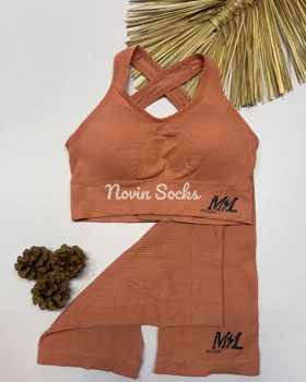 ست نیم‌تنه شلوارک امیل