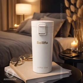 تراول ماگ قفل دار Beilifu 300ML