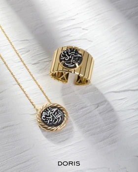 انگشتر طرح نوشته