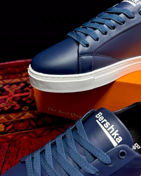 ونس برشکا ست