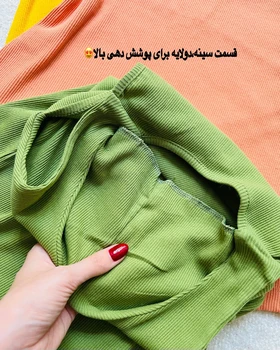 تاپ ساده