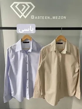 شومیز راه راه(world)