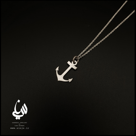 گردنبند نقره لنگر 4 برند سینجه