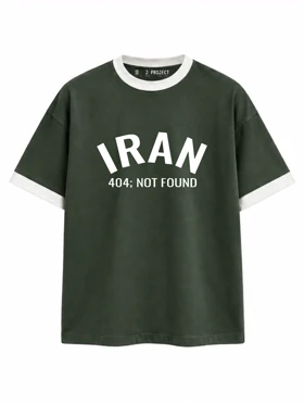 تیشرت رگولار J PROJECT طرح IRAN سبز