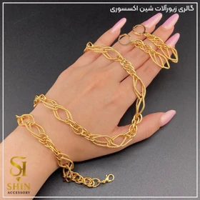 سرویس زنانه حلقه‌ای ورساچ کد sz14