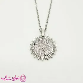 گردنبند دخترانه بازشو طرح خورشید نقره ای