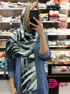 شال هاوایی نخی