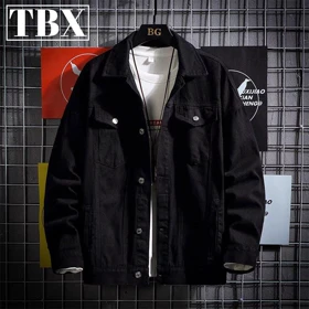 کت جین گرم بالا