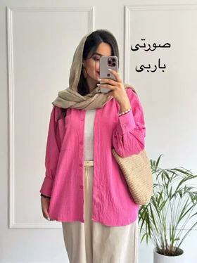 مانتو دخترانه پرنا ( دارای ایراد جزئی )