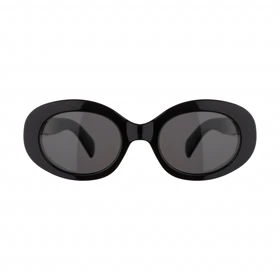 عینک آفتابی بچگانه زبرا ZEBRA 23023 (مشکی براق)