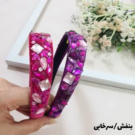 تل مجلسی نگینی