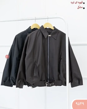 کت چرم آیلینا 9549