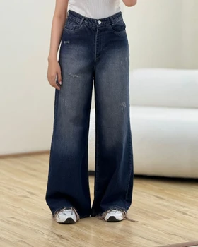 شلوار فول بگ 7750