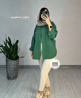 شلوار مام استایل کتان1