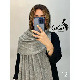 شال نخی کد 928