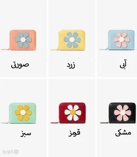 کیف پول و جاکارتی زنانه زیپ‌دار Taomicmic تائومیک میک طرح گل درشت