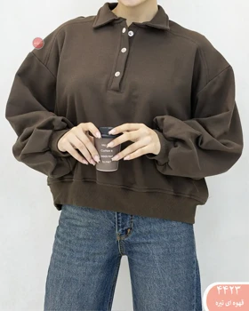 دورس یقه دارآرمینا 4423