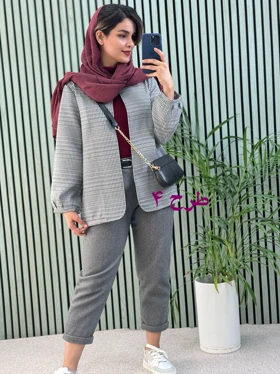 کت پاییزه ریما