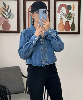 کت جین کد 3220