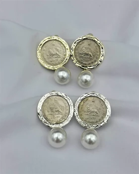 گوشواره سکه دو ریالی مرواریدی