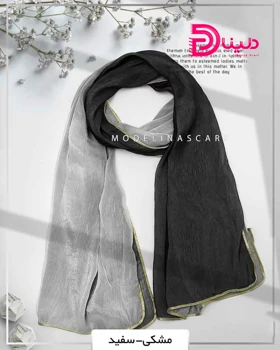 شال حریر دولایه ساده